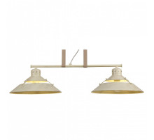 Подвесной светильник Mantra Industrial 5433