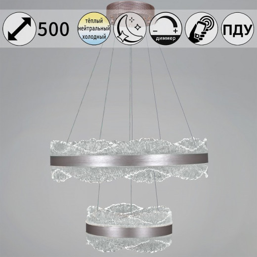 Подвесной светильник  32490-0.4-02S