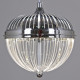 Подвесной светильник 05859 05859-0.9-03 CR