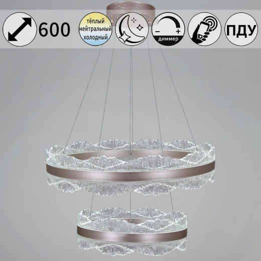 Подвесной светильник  32490-0.4-02L