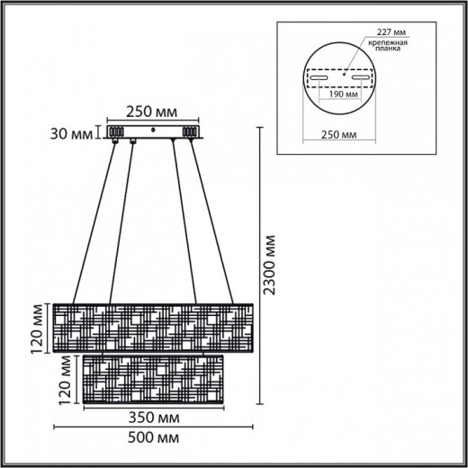 Подвесной светильник Lumion LEDIO 8373/55L