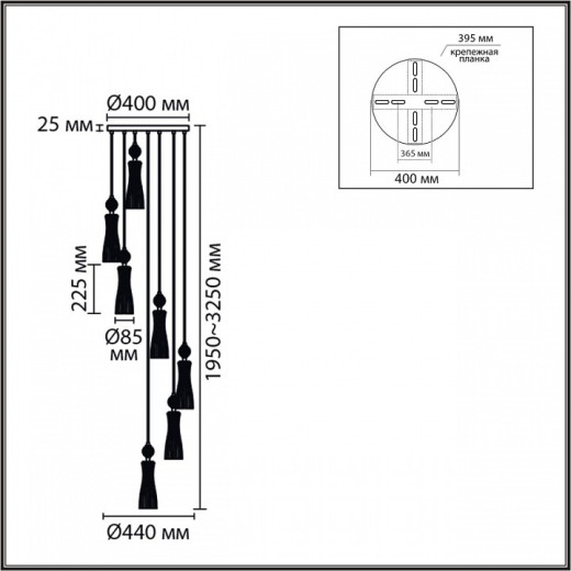 Подвесной светильник Lumion EMILY 8268/7A