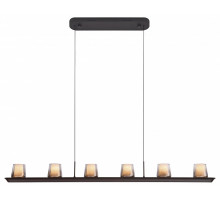 Подвесной светильник Mantra Alabastro 9436