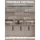 Комплект трековый Hesby Lighting Skylite №12 HSBL_kompl_S012_VI1B3K