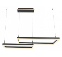 Подвесной светильник Zortes Tory ZRS.30404.88