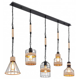 Подвесной светильник Globo Halia 15673H2