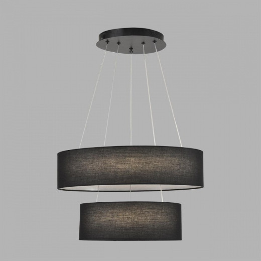 Подвесной светильник Lumion LEDIO 8373/55L