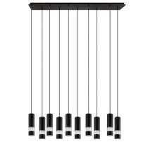 Подвесной светильник Eglo Bernabeta 39707