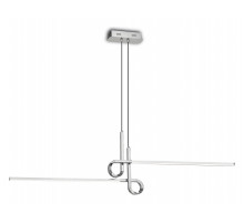 Подвесной светильник Mantra Cinto 6120