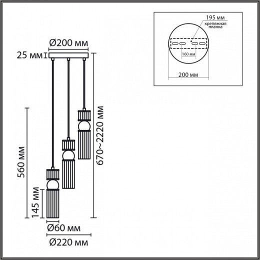 Подвесной светильник Lumion DENVER 8276/3A