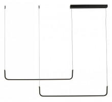 Подвесной светильник Vitaluce V2530 V2530-1/2S