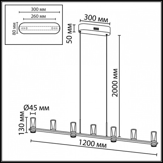 Подвесной светильник Odeon Light HIGHTECH 7143/45L
