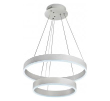 Подвесной светильник iLedex Sunset 6832/4+6 WH