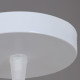 Подвесной светильник Reluce 02071 02071-0.4-03 WT