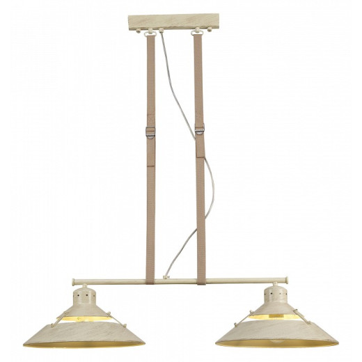 Подвесной светильник Mantra Industrial 5433