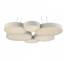 Подвесной светильник Mantra Lunas 5761