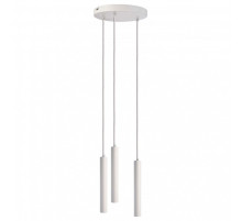 Подвесной светильник Deko-Light Slim 342218