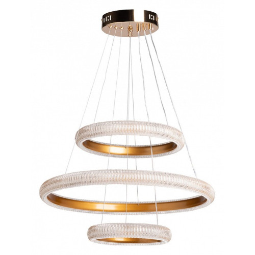 Подвесной светильник De City Оскар 510015903