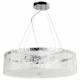 Подвесной светильник Arte Lamp Galatea A1222SP-8CC