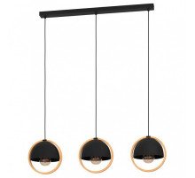 Подвесной светильник Eglo Callow 43756