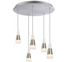 Подвесной светильник Globo Friso 56024-5H