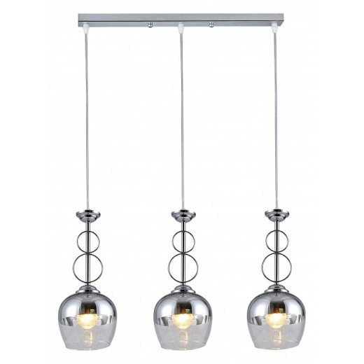 Подвесной светильник Rivoli Yasmin Б0053428