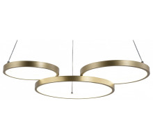 Подвесной светильник Rivoli Clara Б0061835