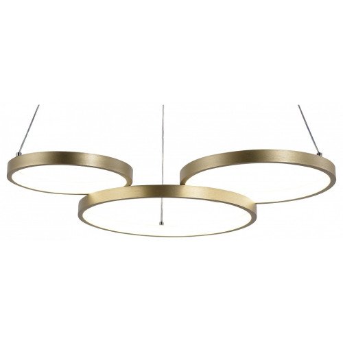 Подвесной светильник Rivoli Clara Б0061835