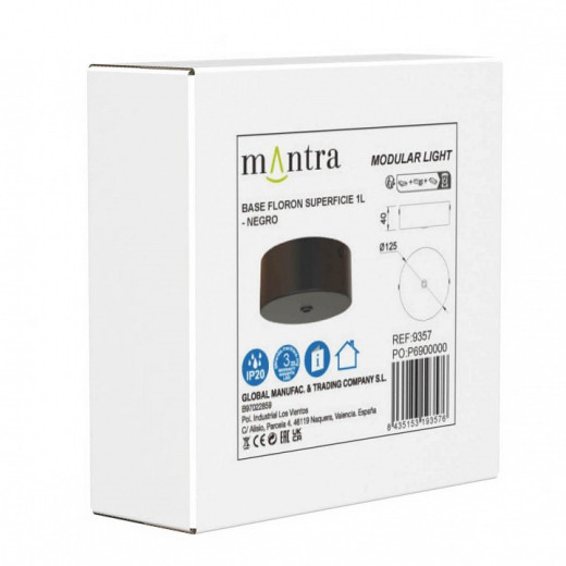 Подвесной светильник Mantra Arrecife 9357+9220 (1L)