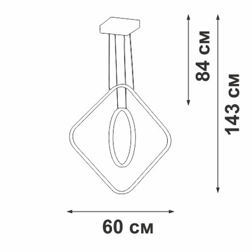 Подвесной светильник Vitaluce V2505DT V2505DT-0/2S