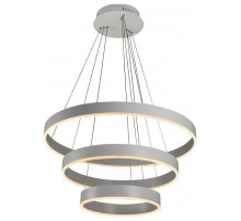 Подвесной светильник iLedex Sunset 6832/4+6+8 WH