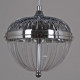 Подвесной светильник 05859 05859-0.9-03 CR