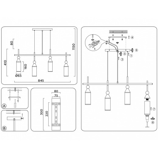 Подвесной светильник Ambrella Light LH LH55274