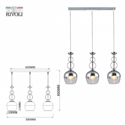 Подвесной светильник Rivoli Yasmin Б0053428