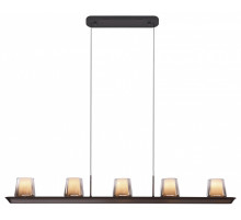 Подвесной светильник Mantra Alabastro 9435