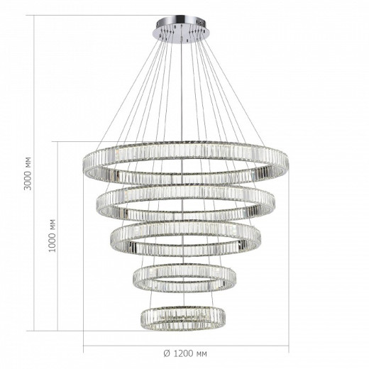 Подвесной светильник ST-Luce Tivoli SL1622.113.05