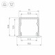Профиль накладной Arlight SL-MINI 061611