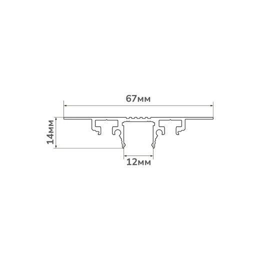 Профиль встраиваемый Lumker  RC-12