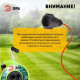 Удлинитель Эра  RP-4e-3х0.75-30m