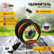 Удлинитель Эра  RP-1e-3x1.5-20m