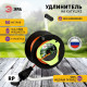 Удлинитель Эра  RP-1-2x1.5-50m