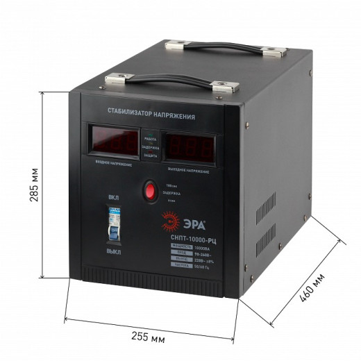 Стабилизатор напряжения Эра  СНПТ-10000-РЦ