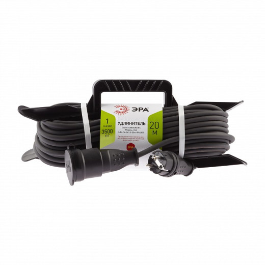 Удлинитель Эра  UFx-1e-3x1,5-20m-IP44(KG)