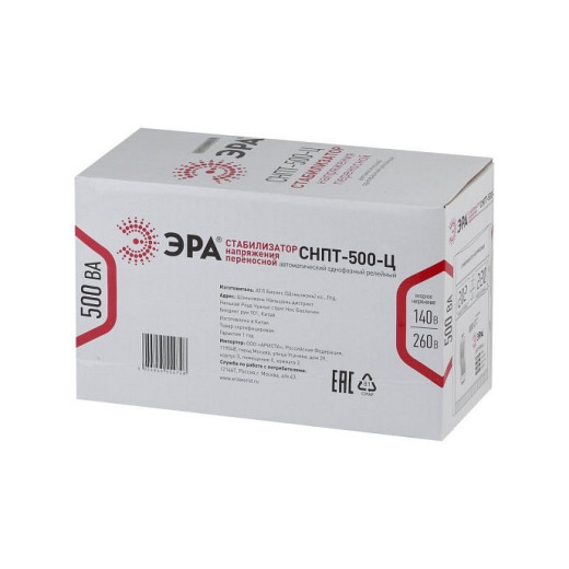 Стабилизатор напряжения Эра  СНПТ-500-Ц