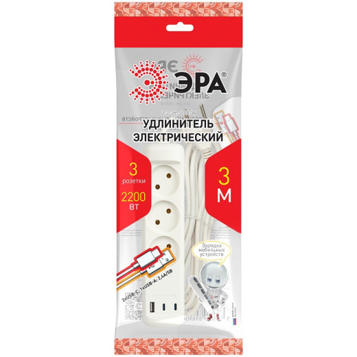 Удлинитель Эра  U-3-3m-USB-W