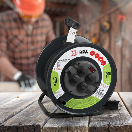 Удлинитель Эра  RMx-4es-3x1.5-40m-IP44(KG)