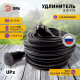 Удлинитель Эра  UPx-1e-3x1,5-50m-IP44(KG)