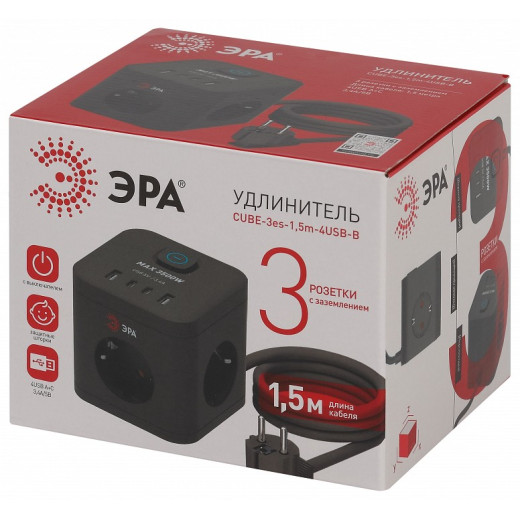 Удлинитель с выключателем Эра  CUBE-3es-1,5m-4USB-B