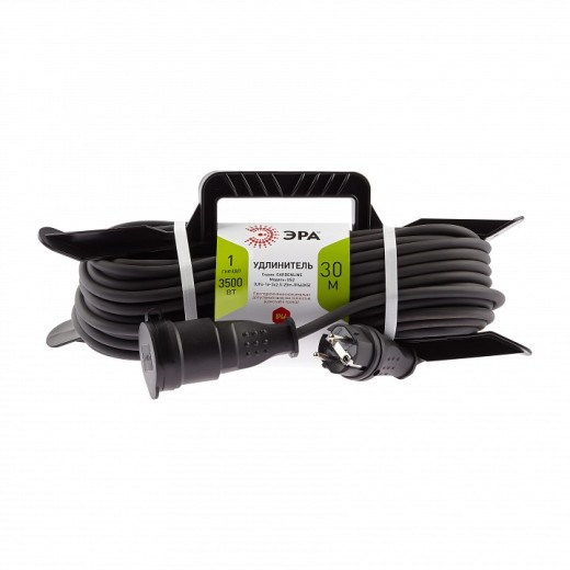 Удлинитель Эра  UFx-1e-3x2,5-30m-IP44(KG)