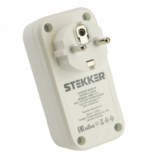 Сетевой фильтр Stekker Nova 50142
